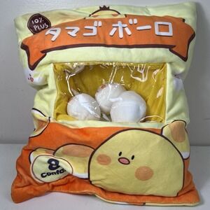 Tamago Bolo‎ Plush Snack Pillow Mini Plushies Kawaii 13x15 Japan Food